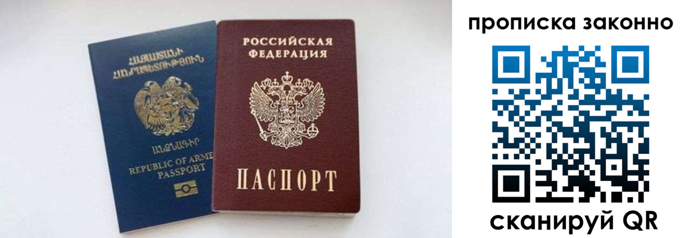 форма 3 в Пыть-Яхе