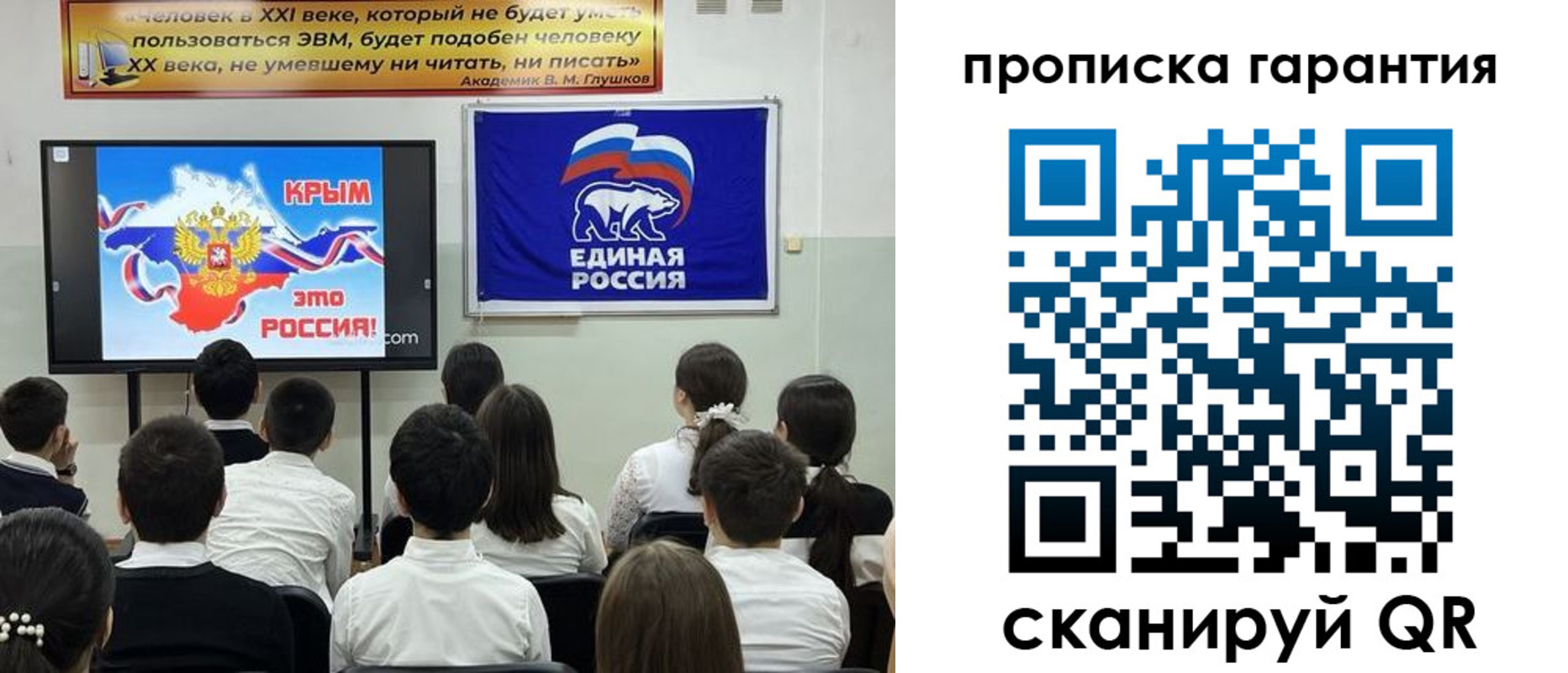 прописка иностранных граждан в Пыть-Яхе
